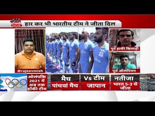 सेमीफ़ाइनल में भारत की हार, पर अब भी मेडल मिलने की उम्मीद बरकरार, Watch what experts Believes ?