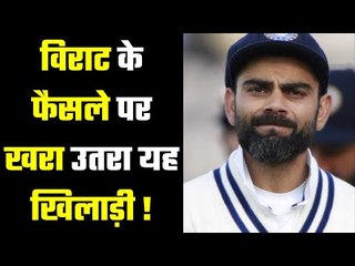 विराट कोहली की हुई आलोचना,Playing 11 पर उठे सवाल.You Can’t Keep Him Out Of The Playing XI:VVS Laxman