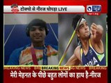 Neeraj Chopra ने Javelin Throw में रचा इतिहास, 13 साल बाद भारत को दिलाया गोल्ड | India News Sports