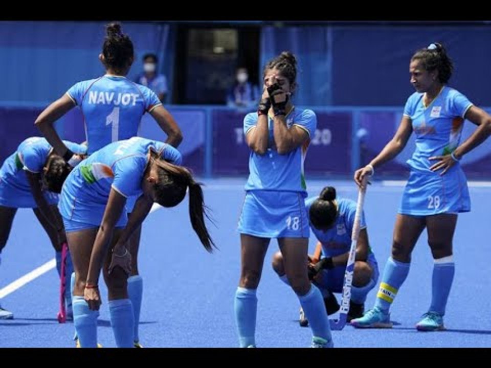 India Vs Great Britain ...Bronze Medal Match