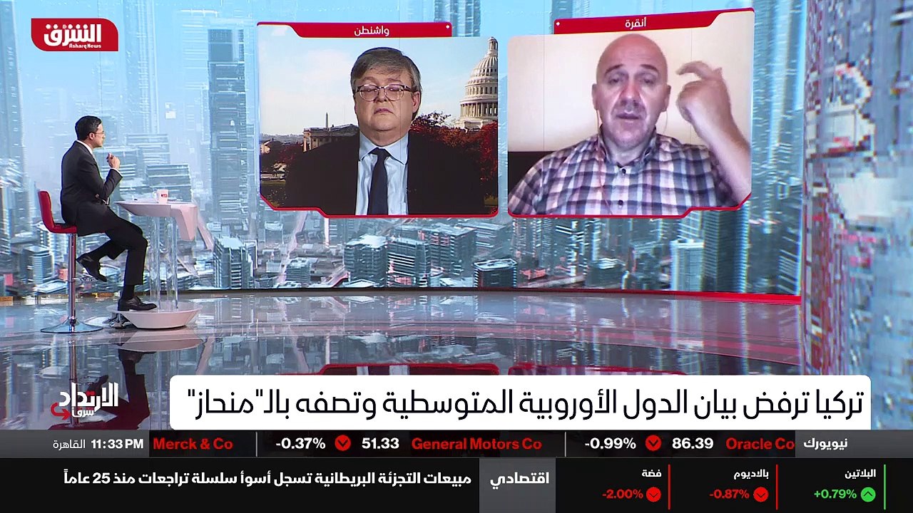 ...أن تكون تركيا يعني أن تخوض هذه الحوارات ...