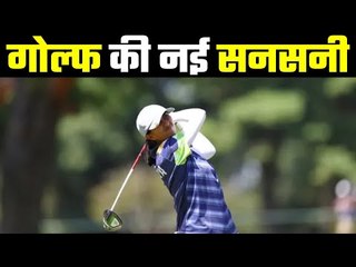 Why Aditi Ashok Misses Medal?