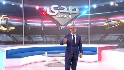 تهنئة من مصطفى الآغا لقناة MBC بمرور 30 عاماً على انطلاقها في بداية حلقة صدى الملاعب