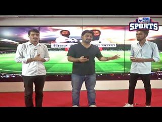 Moeen Ali to Be In England Team For Next Test Match Against India..मोईन अली होंगे टीम में शामिल