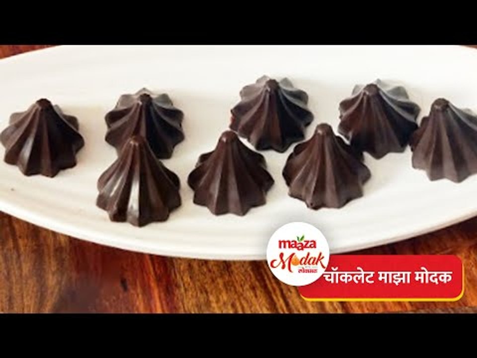 Chocolate Maaza Modak with Chef Sonali Raut | Home made Recipe