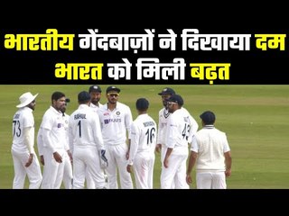 Indian Vs County 11..2nd Day games Highlights  उमेश यादव ने दिखाया दम, एक सेंचुरी भी बनी
