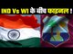 Dinesh Karthik predicts two teams of T20 WC final  इस भविष्यवाणी में कितना दम ?