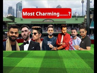 Charming Boy of Team India ? इस खिलाड़ी की बात ही कुछ और है