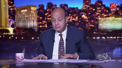 عمرو أديب: التطور الثقافي والفكري في السعودية بارز ويستهدف المواطن