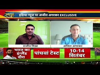 Virat still can make difference in last two matches, Ajit Agarkar exclusive. भारत जीत सकता है सीरीज़