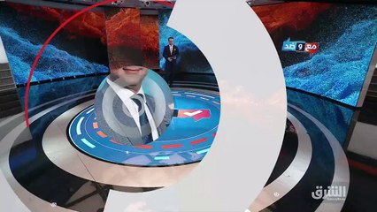 ...ومع التغيير البيئي الذي شغل كل العالم ، ...