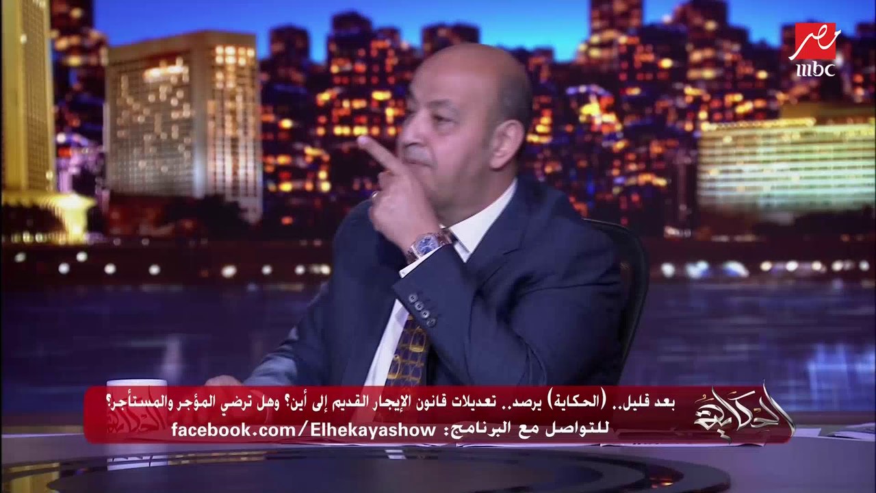 عمرو أديب: قفزات في أعداد إصابات كورونا 637 أعد...