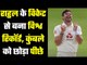 James Anderson टेस्ट विकेटों के मामले में निकले आगे, James Anderson Breakes Anil Kumble's Record