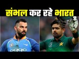 T20 World Cup: Babar Azam WARNS Virat Kohli and Team..आजम ने T20 विश्व कप से पहले भारत को दी चेतावनी