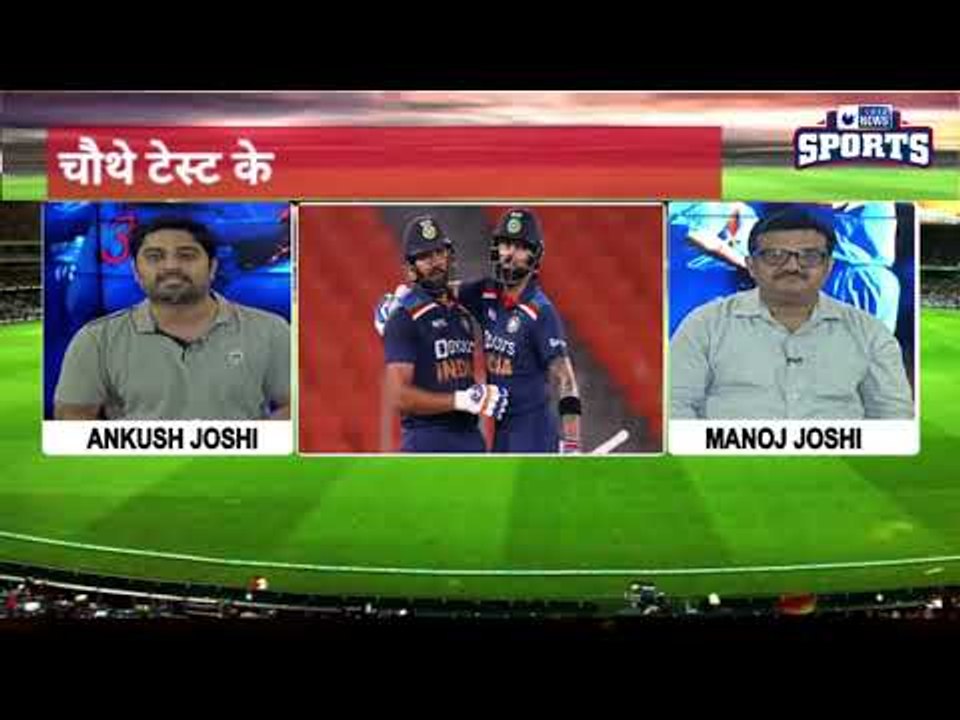 T20 World Cup :- Predicted 15 Men Squad (Team India ) क्या होगी भारत की 15 सदस्यीय टीम ?