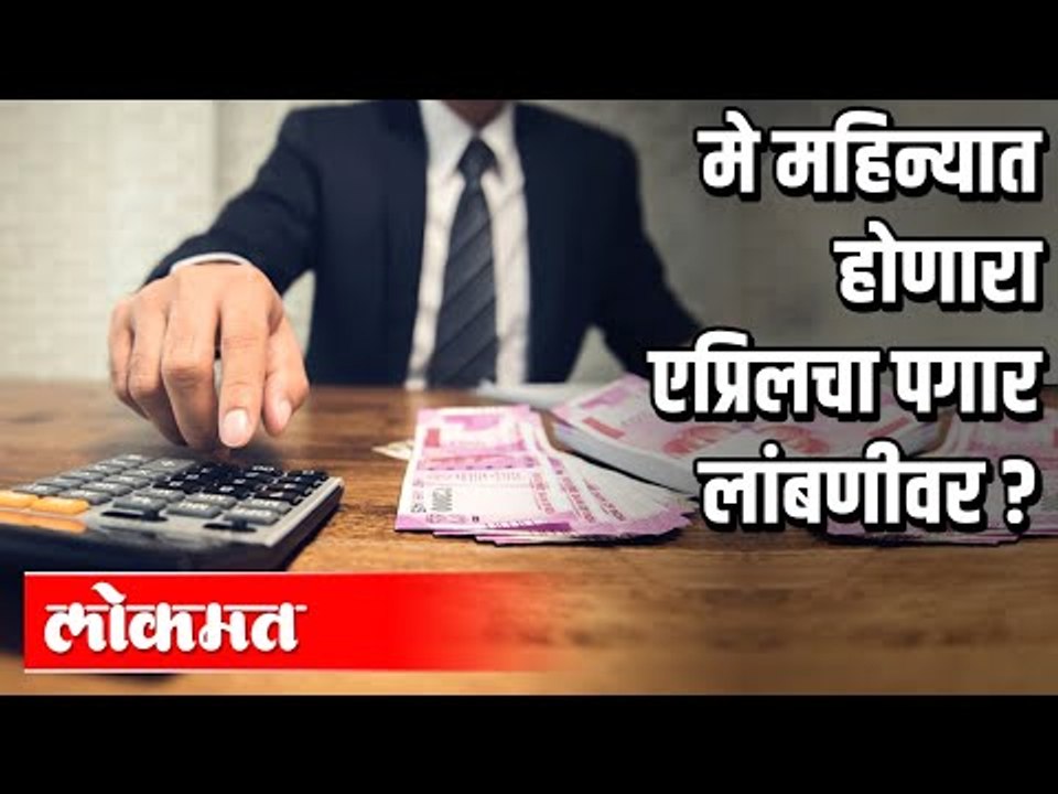 मराठी बातम्या : PM Modiची मुख्यमंत्र्यांशी चर्चा | Worli Pattern चे कौतुक | Gadkariनी सांगितला प्लॅन