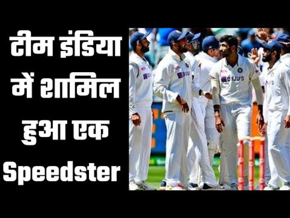 One speedster for Oval Test against England  6 तेज़ गेंदबाज़ पहले से थे तो सातवें की ज़रूरत क्यों ?
