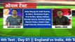 India Vs England.. England Won The Toss And Field...Ashwin is Not in Playing 11