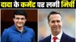 सौरव गांगुली के Tweet पर भड़का इंग्लैंड का पूर्व कप्तान..Vaughan tries to correct Ganguly on Twitter