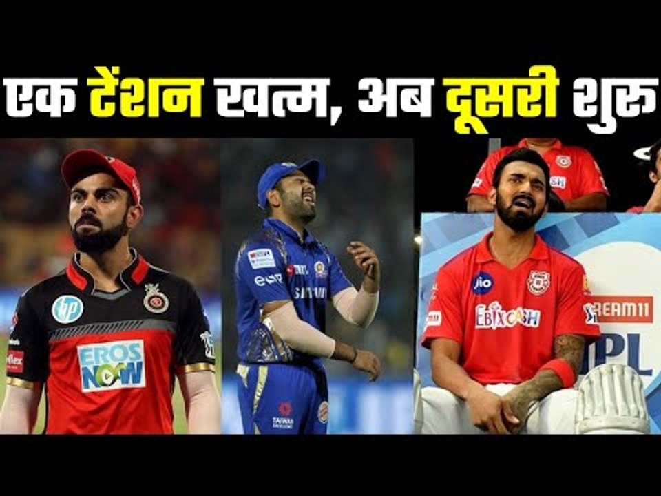 Another Tension in UAE for IPL players   इंग्लैंड में है प्रॉब्लम,यूएई में है प्रॉब्लम, आजू बाजू....