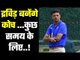 Sourav Ganguly revealed on the next coach  … शास्त्री के बाद अगले कोच का मामला