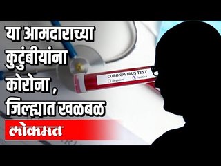 राज्यात Corona चे १४ हजार ५४१ रुग्ण । ३५ हजार मजूर परराज्यात रवाना | Surat सोडताना मजुरांचा संताप