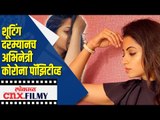 शूटिंग दरम्यानच अभिनेत्री कोरोना पॉझिटीव्ह | Actress Cried after testing positive for Corona