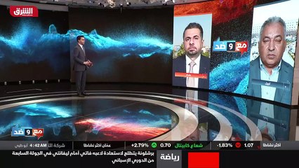 ...رك في الانتخابات المقبلة ستكون أقل من نس...