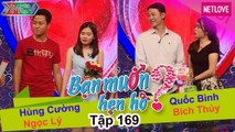 Bạn Muốn Hẹn Hò - Tập 169: Quyền Linh làm mai chàng Bình Thuận đào hoa và nữ kỹ sư cơ khí đáng yêu