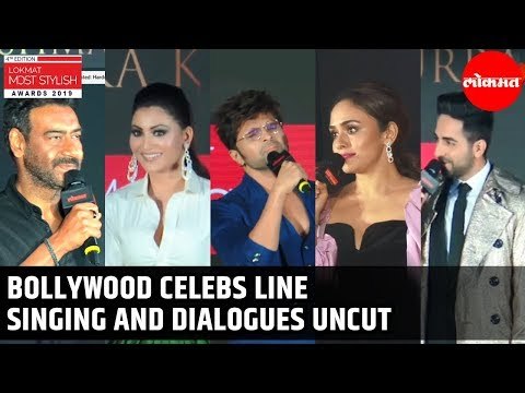 Urvashi Rautela | Ajay Devgn | Himesh Reshammiya | Classic Songs and Dialogues | LokmatmostStylish