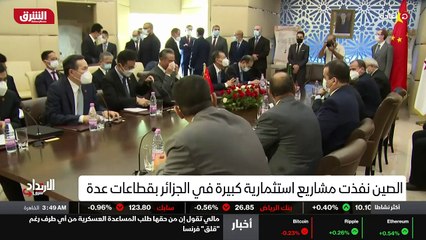 ...ووقع الطرفان اتفاقية اقتصادية استراتيجية...