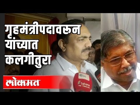 Patil Contesting for Home Ministry? Marathi Batmya | Maharashtra News