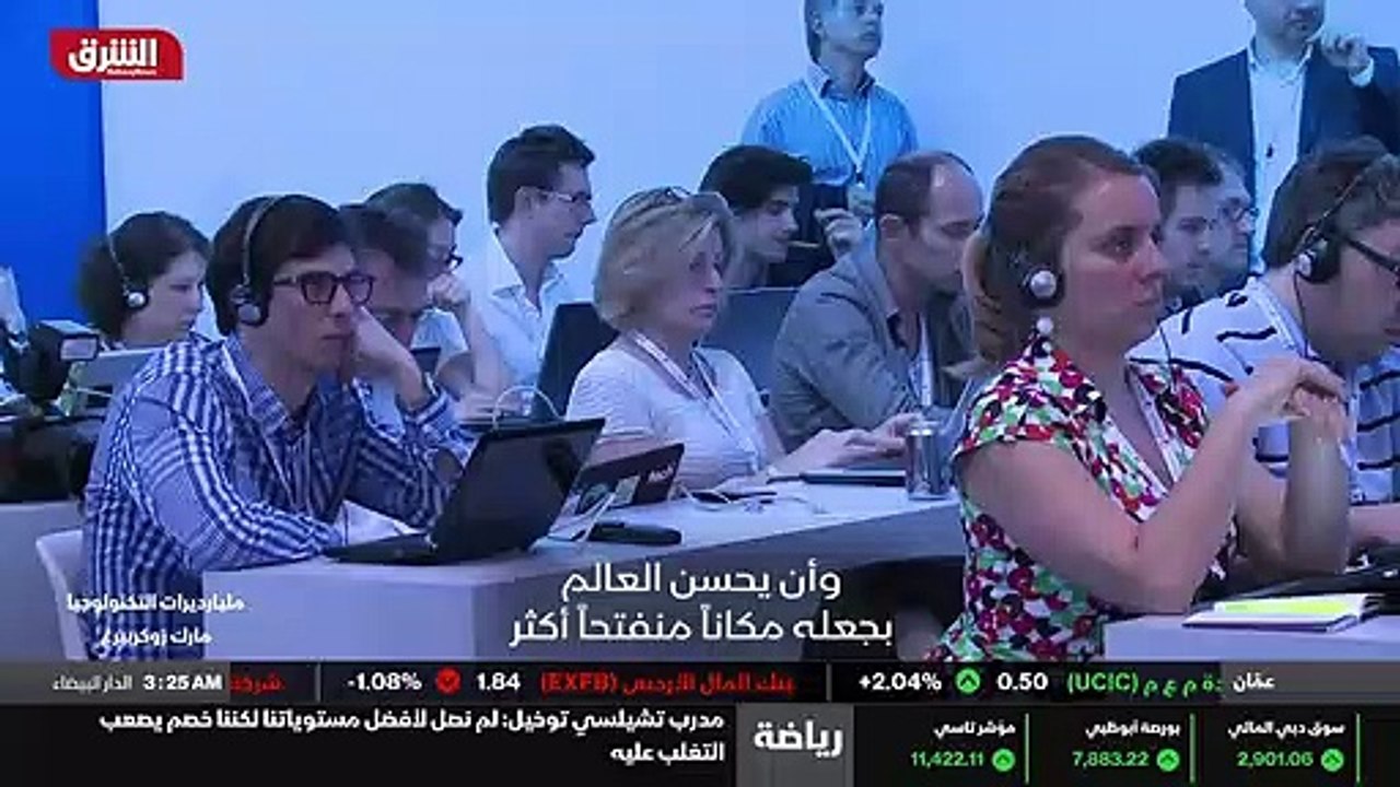 ...أعني انه امر مذهل حقا ....