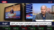 ...يعني ضمان توفير السيولة وأيضا مجانية أو ...