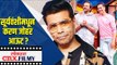 सूर्यवंशीमधून करण जोहर आऊट? Karan Johar out from Sooryavanshi | Lokmat CNX Filmy