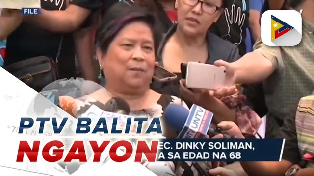 Dating DSWD Sec. Dinky Soliman, pumanaw na sa edad na 68