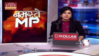 केंद्र ने भेजी भ्रष्टाचार के खिलाफ कार्यवाही की SOP,MP में गरमाई सियासत