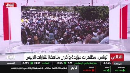 ...مشيرة إلى أنه لا ينسجم ويتناقض مع شهود ف...