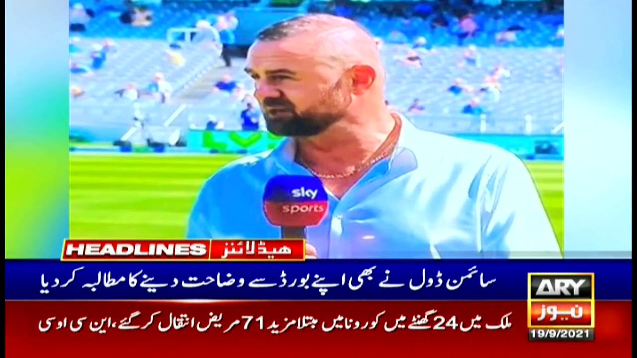 ARY News | Prime Time Headlines | 9 AM | 19th September 2021