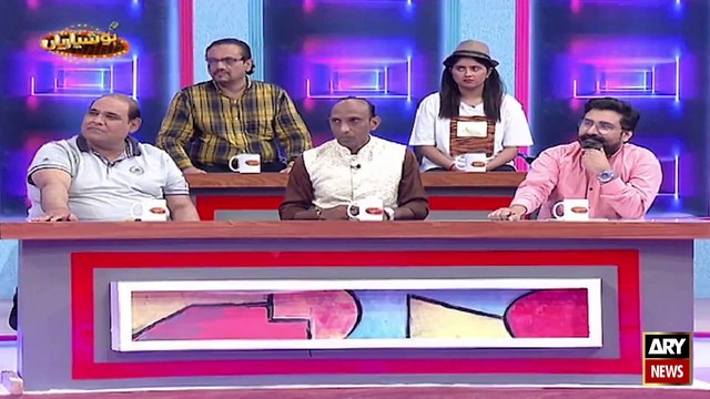 Hoshyarian - Haroon Rafiq - ARY News - 18 September 2021