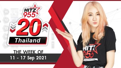 HITZ 20 Thailand Weekly Update | 19-09-2021