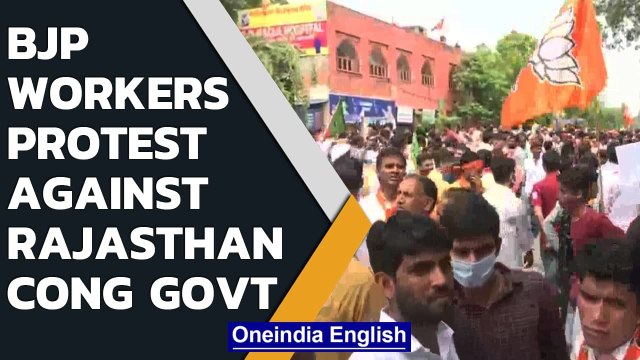 Rajasthan: BJP workers protest against Ashok Gehlot’s Congress govt | Child marriage | Oneindia News