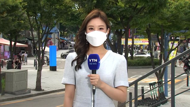 [날씨] 오늘 전국 쾌청...큰 일교차 주의,추석 당일 전국 비 / YTN