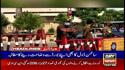 ARY News | Headlines | 10 AM | 19th September 2021