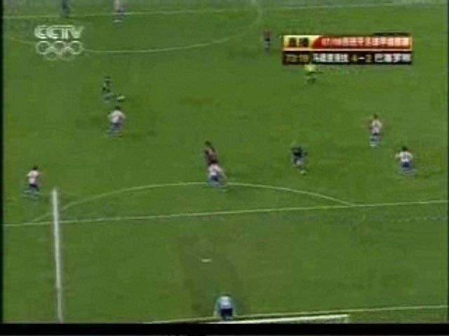 gol de eto