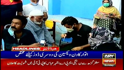 ARY News | Prime Time Headlines | 12 PM | 19th September 2021