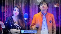 Pashto New Songs 2019 Sabir Shah _ Gul Khoban New Pashto Tappy YaQurban Shama Pa Malangy Ba Zan Isab(360P)