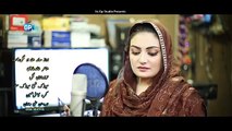 Gul RukhSaar Pashto New Tappy 2018 _ Bs Meena Zinda Baad Pashto New Hd Songs 2018 1080p(360P)