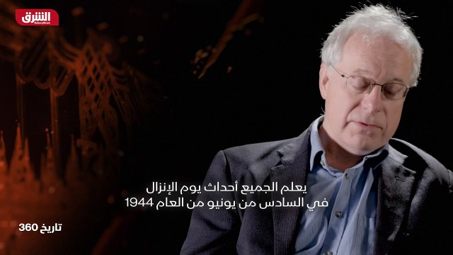 ...الحر شارل ديغول مع أكثر لواء صريح لديه ،...