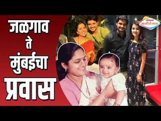 जळगाव ते मुंबईचा प्रवास | Abhishek Deshmukh Interview | Aai Kuthe Kay Karte | Lokmat Manoranjan